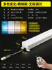 Tiras de luces LED para exteriores, lavaluces LED, tubos digitales para barandillas, luces de contorno de caballo al galope, plaza, color único, siete colores, publicidad