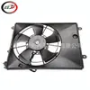 Adecuado para 2015-17 Fengfan City Gm6 Ventilador de Refrigeración del Radiador 1901555Az01 1902055Az01