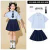 Fantasia de T-shirt para performance de cheerleading infantil, uniforme de coro para foto de formatura do jardim de infância, traje para cerimônia de abertura de gincana escolar