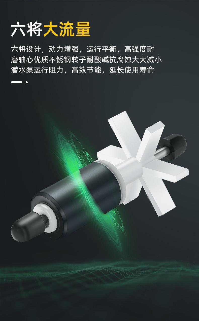 JY-9100详情页_10.jpg