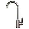 Torneira de Cozinha Quente e Fria de Aço Inoxidável Vertical com Curva Grande para Pia Doméstica com Esfera de Rolamento Giratória