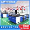 Sistema de ventilación para banco de pruebas de laboratorio, banco de trabajo para laboratorio escolar, tablero químico, banco de pruebas central de acero y madera