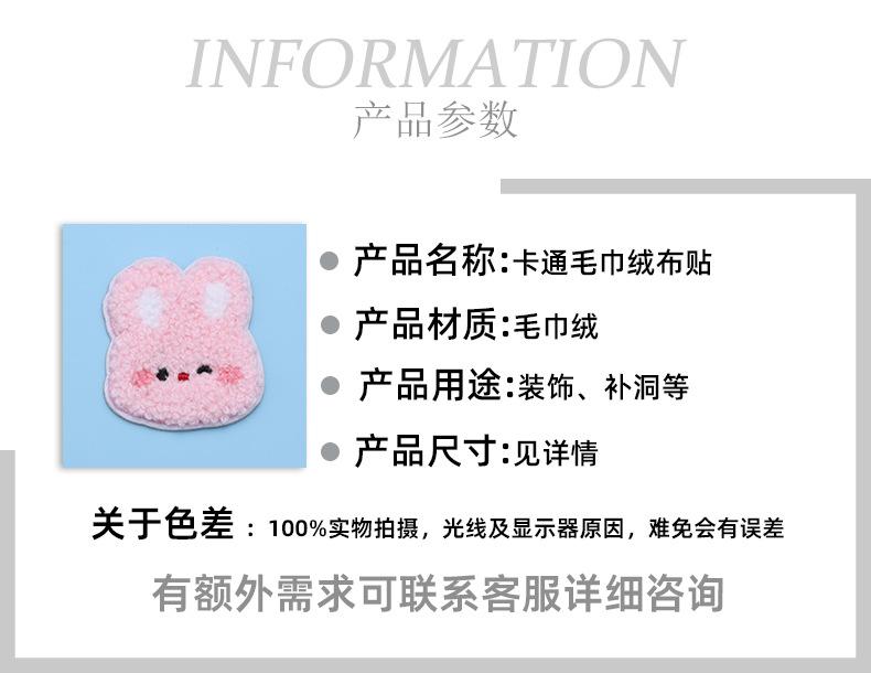 详情贝壳_02.jpg