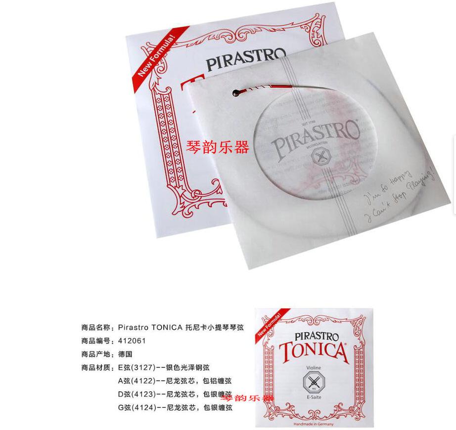 %I%%P}[DG]Q_5`R(`$[8~7M