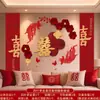 Set de Decoración para Boda y Casa Nueva, Decoración de Pared de Fondo para Sofá de Sala de Estar, Decoración de Mesita de Noche de Dormitorio de Boda, Pared de Fondo para Boda