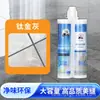 Sellador para Azulejos Cerámicos y Baldosas de Piso, Venta al por Mayor desde Fabricante, Desde Una Pieza, Relleno de Juntas Impermeable y a Prueba de Moho, Adhesivo para Azulejos, Pegamento Sellador de Juntas