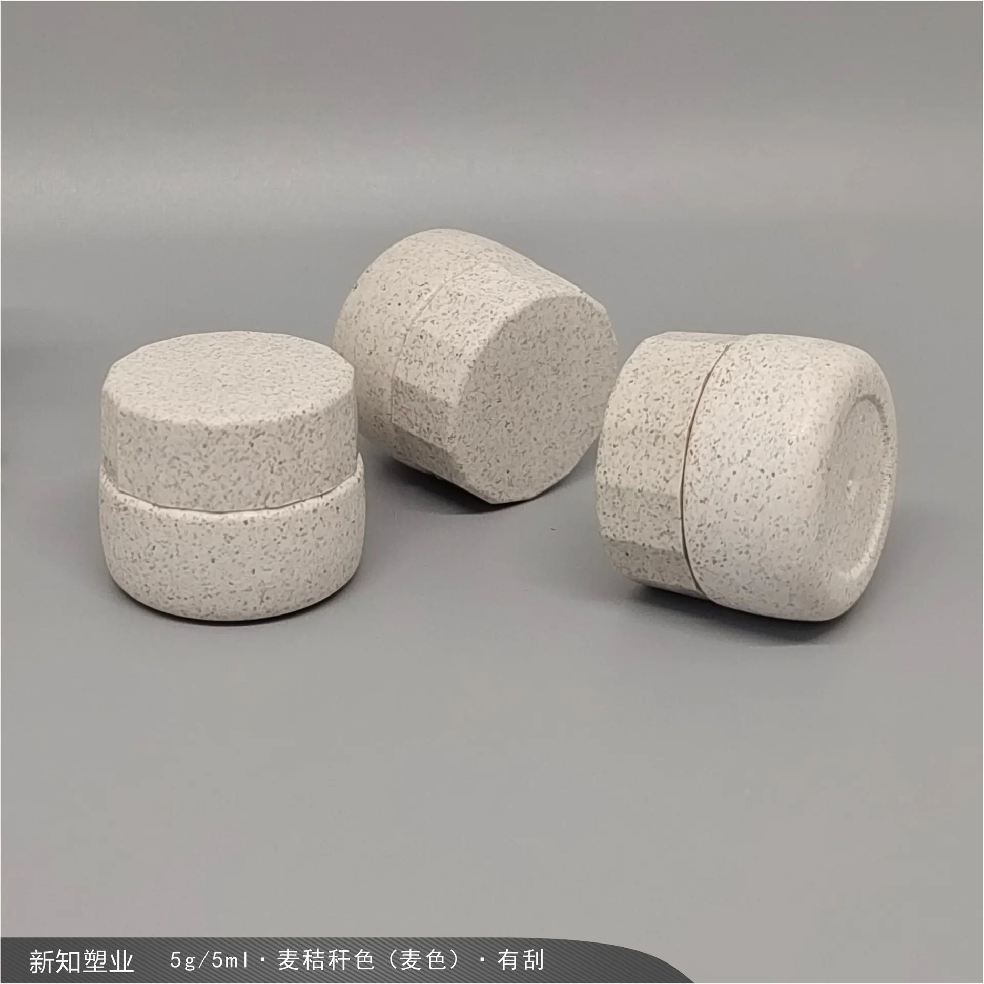XD06G麦色-详细页2.jpg