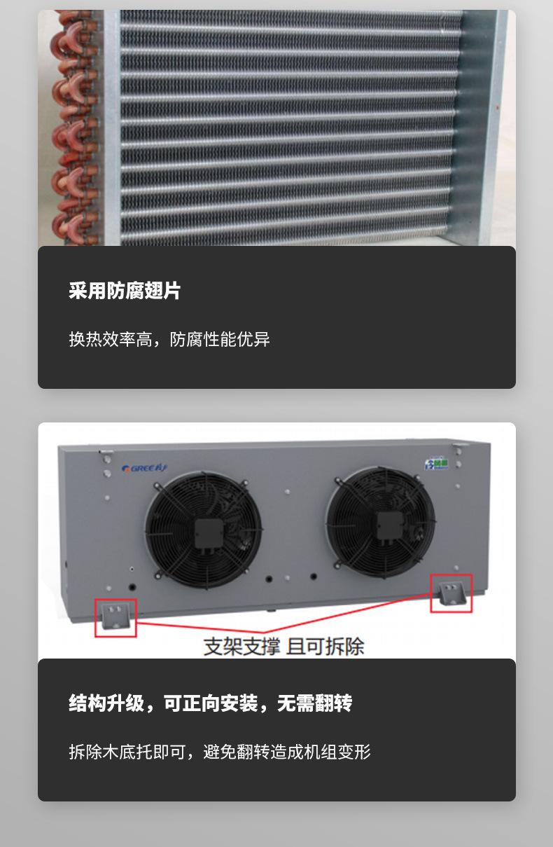 详情_15