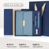 70% de descuento Caja de Regalo Set de Cuaderno de Negocios A5 Regalos para Empresas Corporativas Logo Personalizado Regalos Conmemorativos para Eventos de Graduación