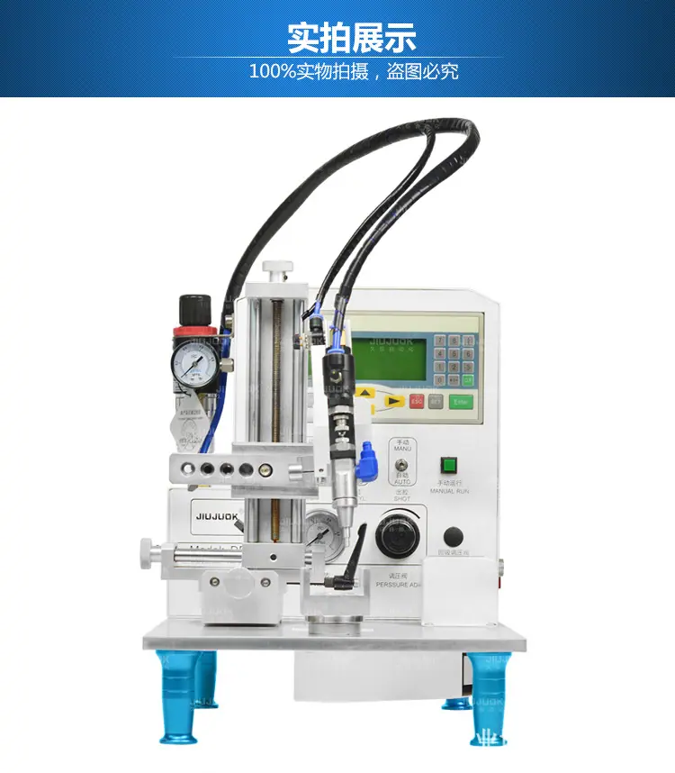 精密小体积圆形点胶机_07.jpg