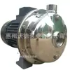 Suministro de bomba de agua circulante Hayward de acero inoxidable CPS-10/750W220/380V bomba de enfriamiento para chiller horizontal