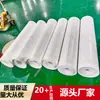 Fornecimento Direto do Fabricante de Placas Brancas de Teflon, Placas de Torneamento de PTFE Politetrafluoretileno, Chapas Plásticas Resistentes à Temperatura, PTFE
