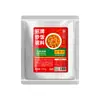 Condimento especial para fideos fritos puesto comercial de mercado nocturno fideos fritos secos salsa para fideos fritos en plancha arroz frito condimento secreto