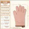 Guantes Antiescaldaduras para Hornos de Cocina, Guantes de Silicona Engrosados Especiales Aislantes del Calor para Hornear, Resistentes a Altas Temperaturas, Antideslizantes, Resistentes al Calor, Horneado en Horno de Microondas