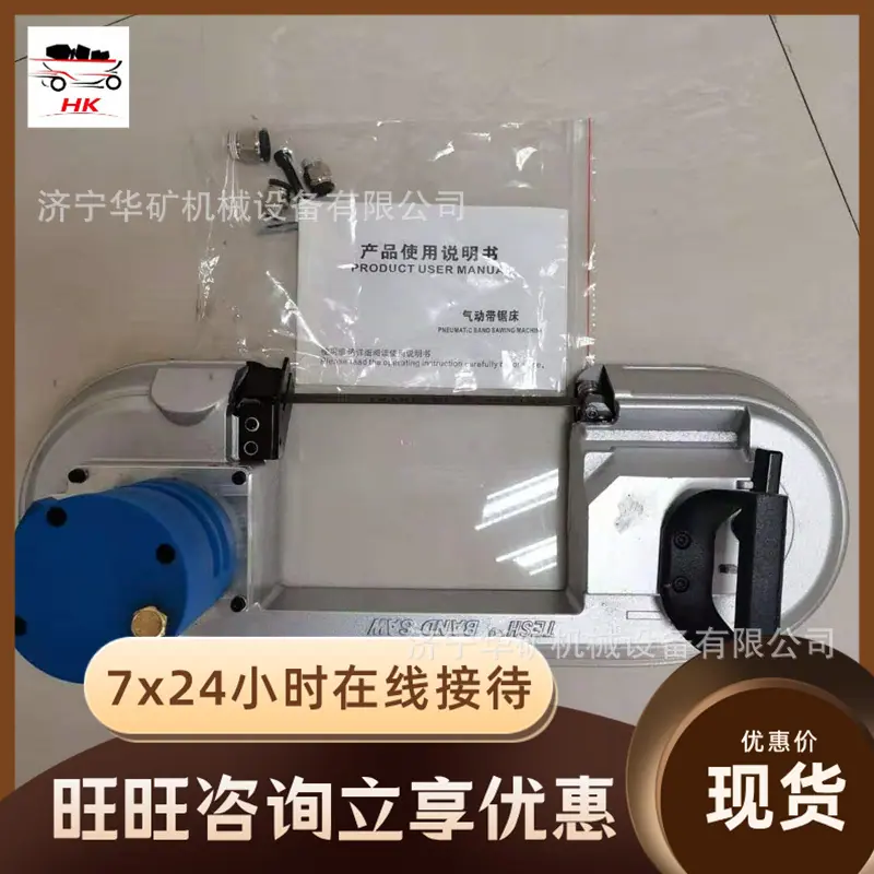 30e9c9d8b2325016b6b683d6a7e50f