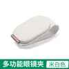 Clip para gafas de coche transfronterizo artefacto de almacenamiento multifuncional para parasol de coche clip para tarjetas de gafas de sol de cuero clip para facturas