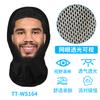 Serie de Celebridades Transfronterizas Gorro de Parodia Impresión Digital Paquete de Emoticonos Máscara de Malla Truco Divertido Máscara de Cara Completa Gorra