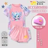Traje de Baño Infantil Lindo y Adorable 2026 Nuevo Estilo Conjunto de Natación de Dos Piezas para Niñas Mangas Cortas Shorts Protección Solar Estilo de Moda