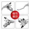 Maneta de Embrague para Motocicleta Todoterreno con Accesorios de Puerta de Aire Universal Huayang T2T4 Bosuer Zuoma Maneta de Embrague Original