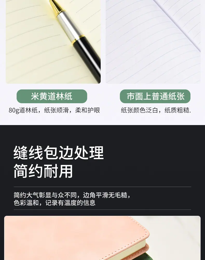 详情_09