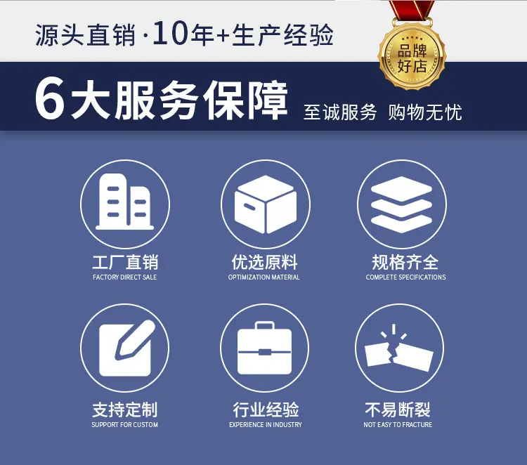 白色编织袋详情页_05