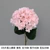 Flores de Boda Simuladas Rosas Decoración Suave para Techo de Boda Materiales de Flores Simuladas para Hotel Arreglo de Escena Flores de Seda Marcadores de Pasillo Arreglo Floral