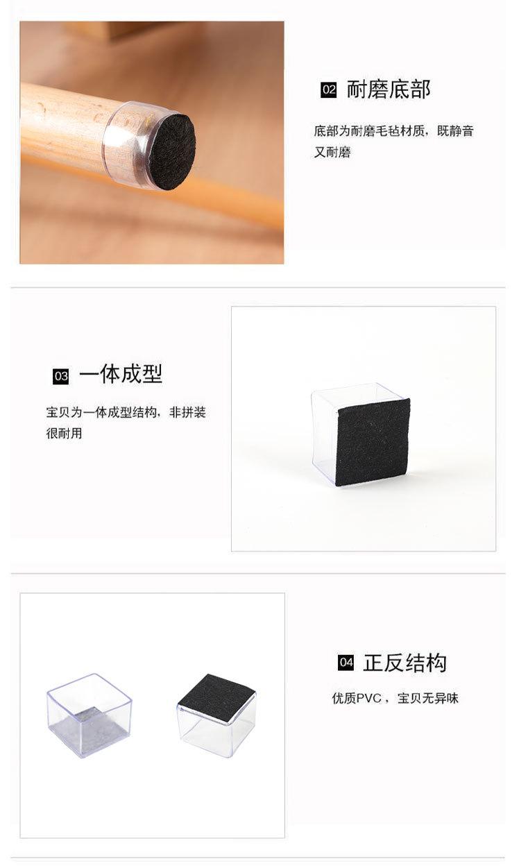 毛毡脚套详情页_05.jpg