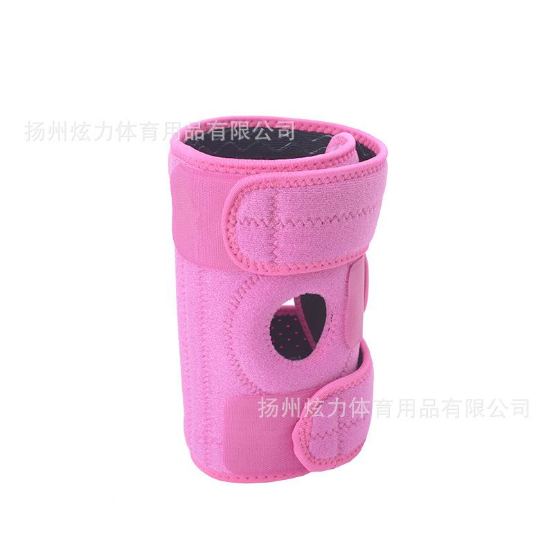 DongRuoYing-Sports-protective-