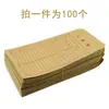 100 Hao Lixin Bolsa de Salario Sobre de Papel Kraft para Salario Amarillo Cartón de Vaca Sobre para Efectivo Paquete para Enviar Dinero Dinero