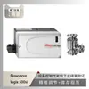 El posicionador de válvula Flowserve Logix 500Si está emparejado con la válvula de control automático de tres vías de retorno de Shanghai Electric Power Construction