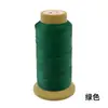 Linha para máquina de costura doméstica carretel grande linha para sofá couro linha mercerizada alta resistência jeans linha grossa