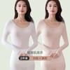 Roupa Íntima Térmica Feminina Camada Base Top Fino Modelador de Corpo Roupas de Outono e Conjunto de Calças para Inverno