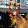 Dios de la Riqueza Hecho a Mano DIY Escoba Dorada Colgante para Coche Adorno Hecho por Uno Mismo Regalo para Papá Novio Materiales de Tejido