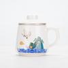 Taza de oficina de cerámica creativa de estilo nacional de tres piezas, taza con filtro para separación de té, taza para conferencia de porcelana blanca, taza de té, regalo