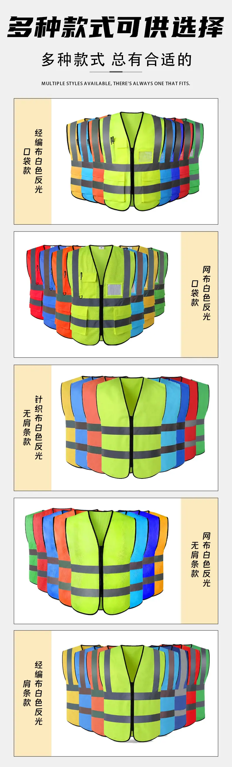 详情页统一模板_09