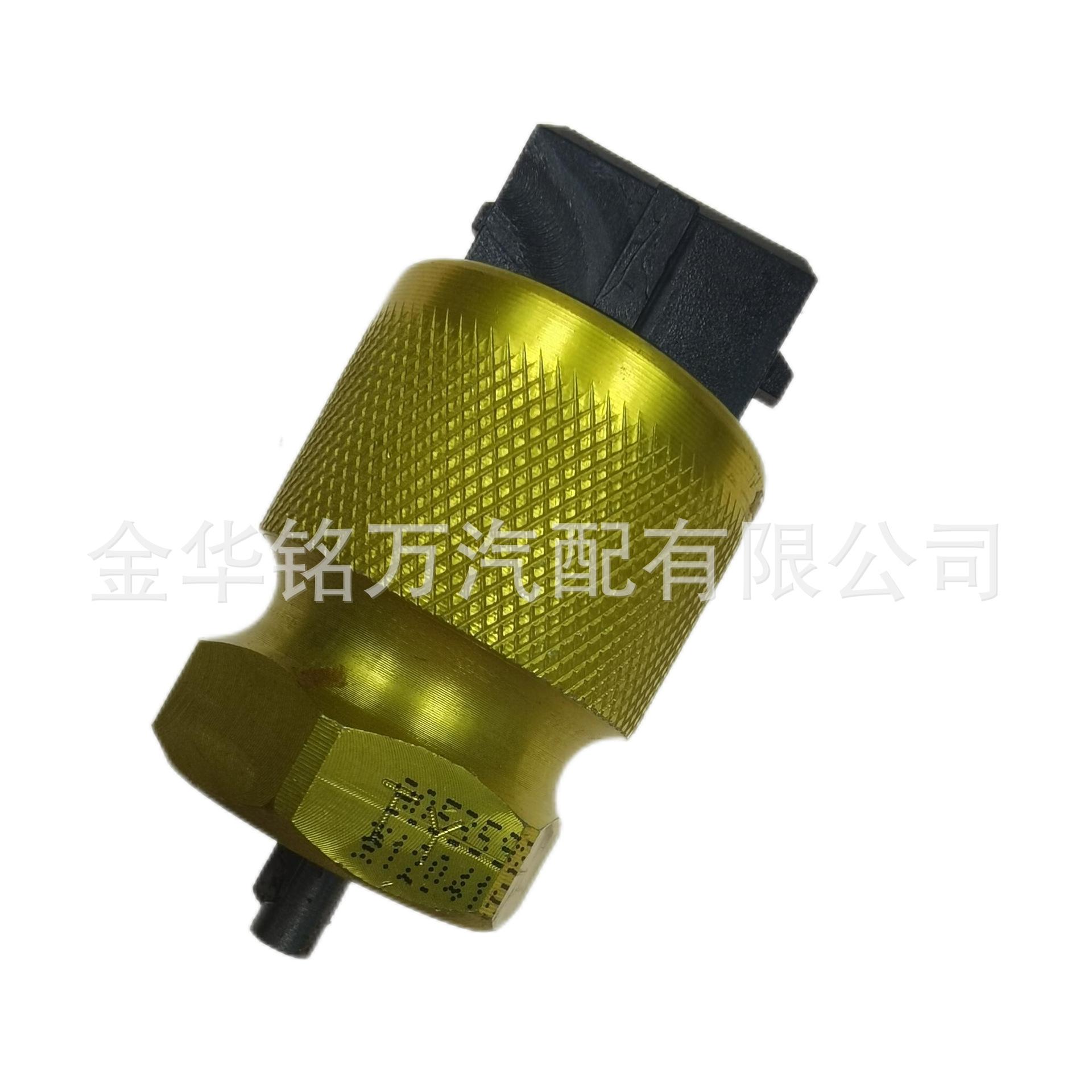 9053592五菱荣光长安CB10 里程表传感器 (4).p