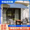 Toldo para Tienda Plegable Telescópico Sin Taladro Toldo para Fachada de Tienda Alero Cortina para Balcón Doméstico Personalización