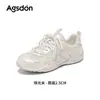 Zapatos de Ballet para Entrenamiento Augushiden para Mujer 2026 Otoño Planos No Cansan Suela Suave Ligeros Tenis Casuales