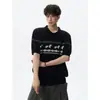 Verão Jacquard Lapela Design Manga Curta Blusa Tendência Nicho Casal Versátil Casual Simples Malha Manga Curta