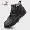 Zapatos Ram para Hombre Otoño e Invierno Botas de Caña Alta Nuevos Zapatos Casuales de Cuero de Caña Baja para Hombre Zapatos de Trabajo Retro
