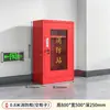 Gabinete de Bomberos Mini Estación de Bomberos, Gabinete de Almacenamiento de Equipo Contra Incendios para Interiores y Exteriores, Gabinete de Exhibición de Caja de Extintor de Herramientas Contra Incendios Engrosado