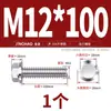 Perno Hexagonal con Brida de Acero Inoxidable 304 con Arandela Antideslizante Tornillo Antiaflojamiento 4M5M6M8M10M12Mm