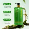 Shampoo Nutritivo Huajiesi Ginseng Antiqueda, Volumizador, Antiqueda, Fortalecedor, Nutre e Fortalece os Fios, Volumizador 320g