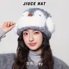 Fábrica Original de Gorros de Punto Niñas Lindo Dibujo Animado Pingüino Oreja Pompón Gorro de Felpa Invierno Nuevo Gorro de Lana Engrosado