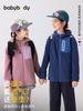 Body para Bebé Chaqueta de Forro Polar para Niños Otoño e Invierno 2025 Nuevo Estilo Sudadera con Capucha para Niños Moda Primavera y Otoño