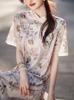 Tela para vestido cheongsam de primavera ¡ligera y transpirable! Falda Elegante Retro Elegante Estilo Chino Nuevo Estampada