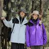 Chaqueta tres en uno nueva de invierno 2023 para pareja, de dos piezas, gruesa con forro polar, forro desmontable, traje de montañismo