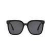 Gafas de sol de arroz nuevas transfronterizas para mujer, de alta gama, para cara pequeña,网红 de marco grande, anti-ultravioleta, venta al por mayor