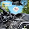 Colgante Ambientador de Coche Aroma para Interior Armario Hoja Aromática Adorno Espejo Retrovisor del Coche Fragancia Perfume Olor Tarjeta con Palabras Propicias
