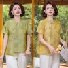 2026 Ropa de Verano para Madres Estilo Chino Camiseta de Manga Corta Conjunto Adelgazante Estilo Nacional para Personas de Mediana Edad y Mayores Nueva Moda de Verano Conjunto de Dos Piezas